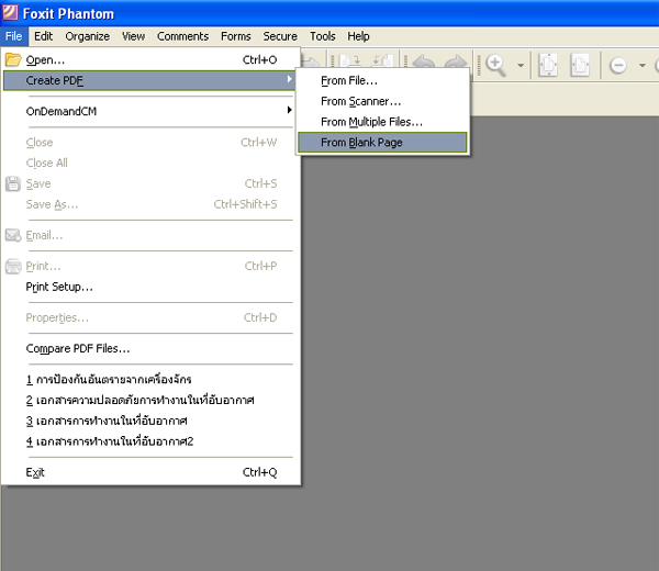 วิธีแปลงไฟล์รูปภาพ เป็นไฟล์ PDF ด้วยโปรแกรม Foxit Phantom